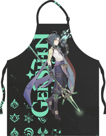 Light Apron - XIAO (GENSHIN IMPACT) - Mfest