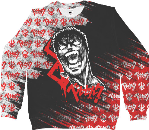 Women's Sweatshirt 3D - BERSERK (18) - Mfest