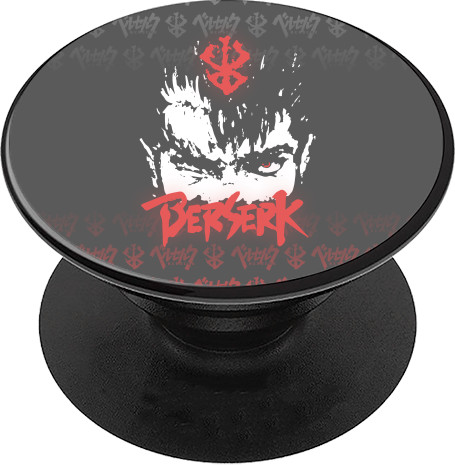 PopSocket Підставка для Телефону - BERSERK (17) - Mfest