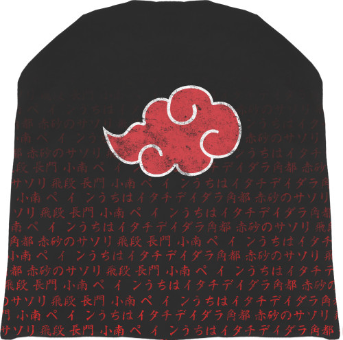 Hat 3D - AKATSUKI (NAMES OF PARTICIPANTS) - Mfest