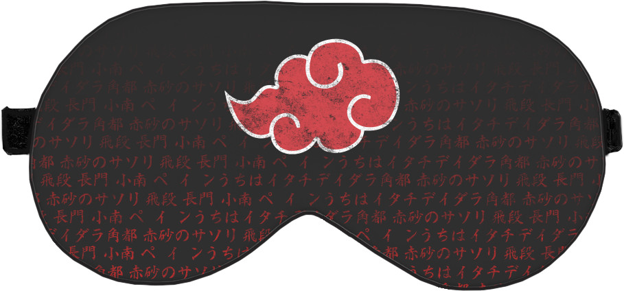 Sleep Mask 3D - AKATSUKI (NAMES OF PARTICIPANTS) - Mfest