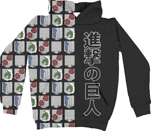 Kids' Hoodie 3D - АТАКА ТИТАНОВ (ATTACK ON TITANS) 28 - Mfest