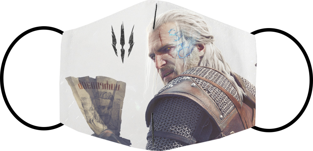 THE WITCHER [5]