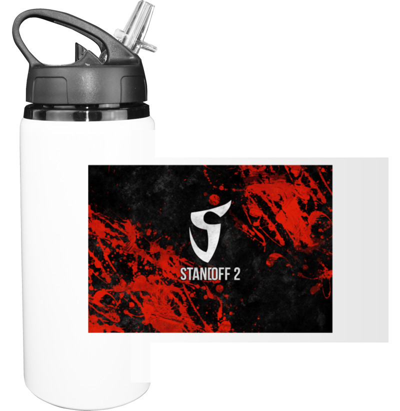 Sport Water Bottle - STANDOFF 2 (SaiNts) 15 - Mfest