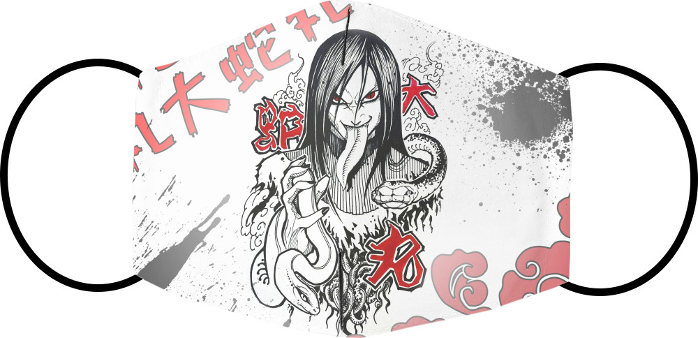 OROCHIMARU