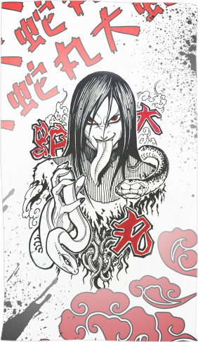 OROCHIMARU