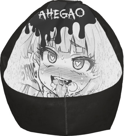 Bean Bag Chair - АХЕГАО - Mfest