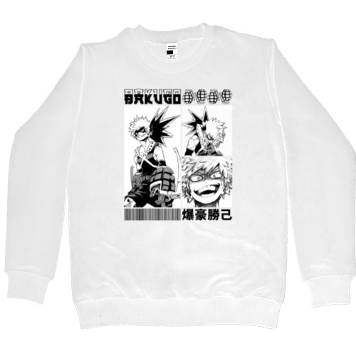 Men’s Premium Sweatshirt - BAKUGO - Mfest