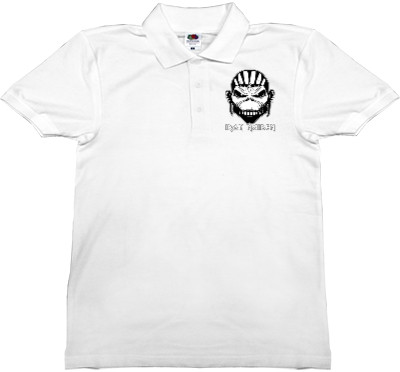 Man's Polo Shirt Fruit of the loom - IRON MAIDEN [3] - Mfest