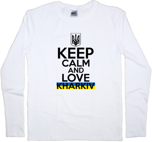 Лонгслив Мужской - keep calm Kharkiv - Mfest