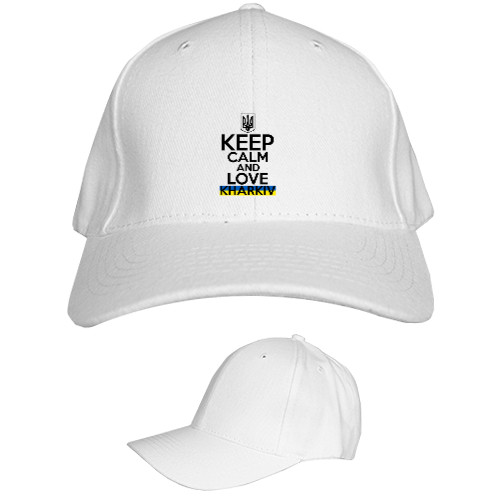 Kids' Baseball Cap 6-panel - keep calm Kharkiv - Mfest