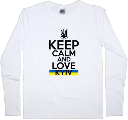 Футболка з Довгим Рукавом Чоловіча - keep calm Kyiv - Mfest