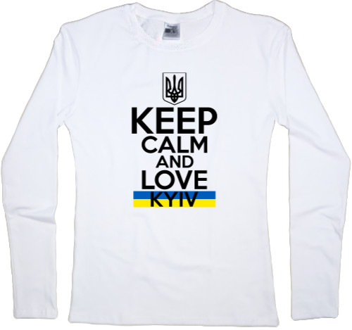 keep calm Kyiv