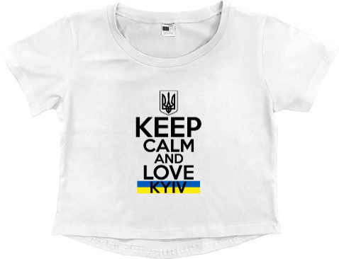 keep calm Kyiv