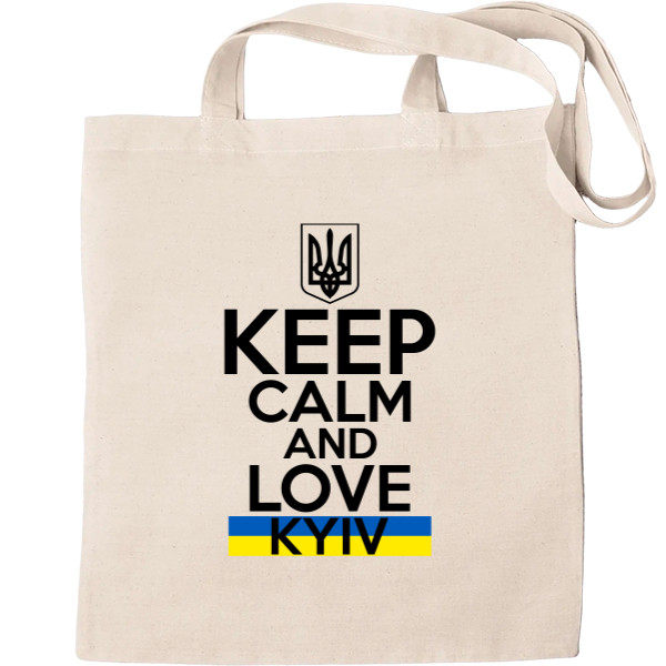 keep calm Kyiv