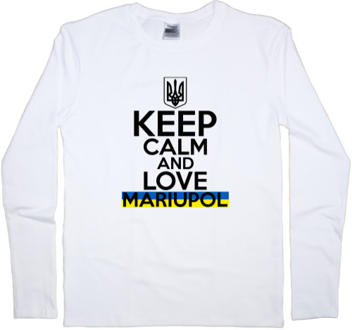 keep calm mariupol