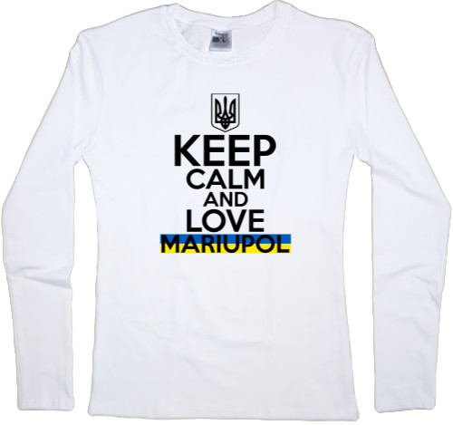 keep calm mariupol