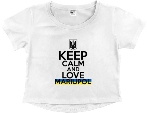 keep calm mariupol