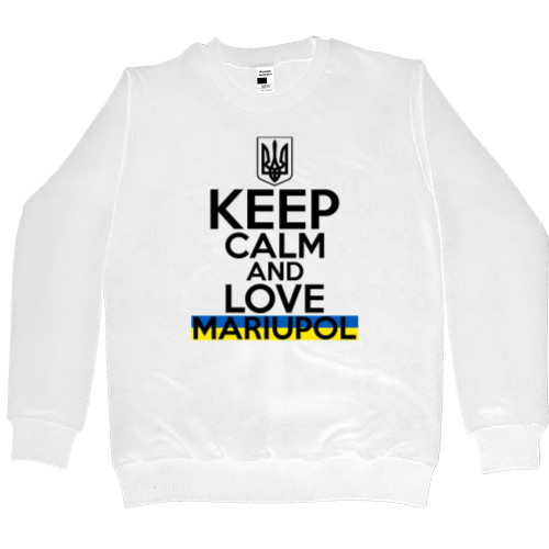 keep calm mariupol