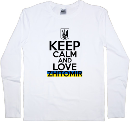 keep calm zhitomir