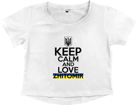 keep calm zhitomir