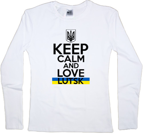 keep calm Lutsk