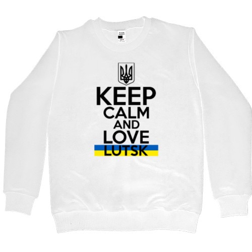 keep calm Lutsk