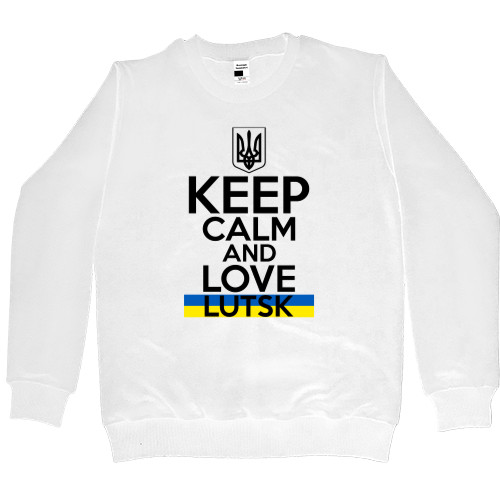 keep calm Lutsk