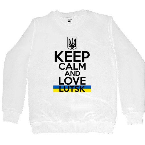 Світшот Преміум Дитячий - keep calm Lutsk - Mfest