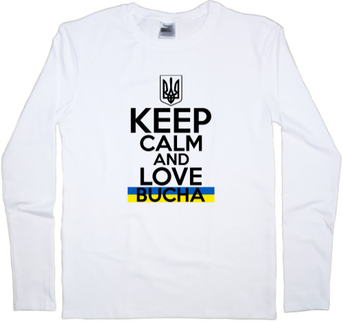 keep calm bucha