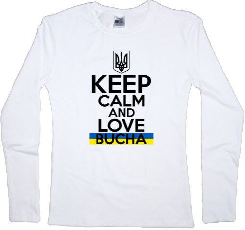 keep calm bucha