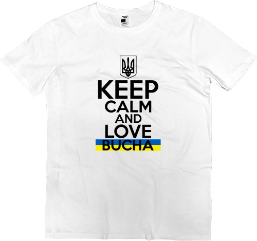 Футболка Преміум Дитяча - keep calm bucha - Mfest