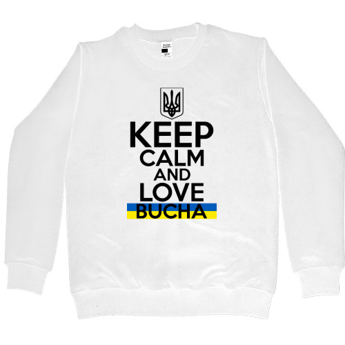 keep calm bucha