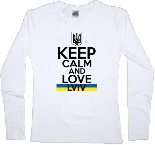 keep calm Lviv