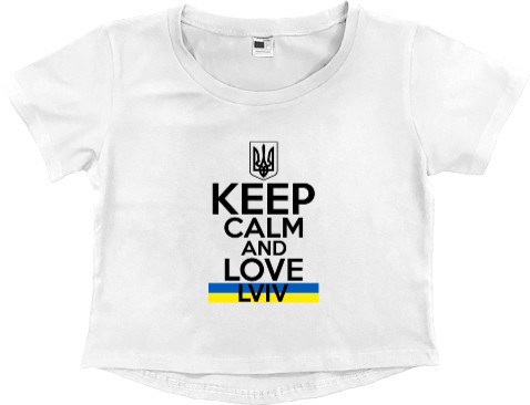 keep calm Lviv