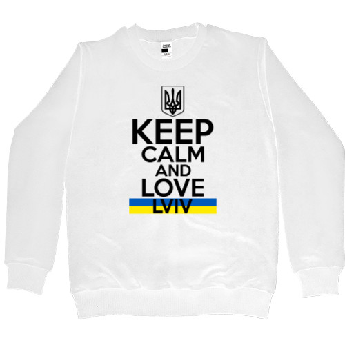 keep calm Lviv