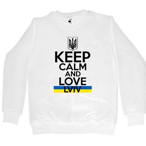 keep calm Lviv