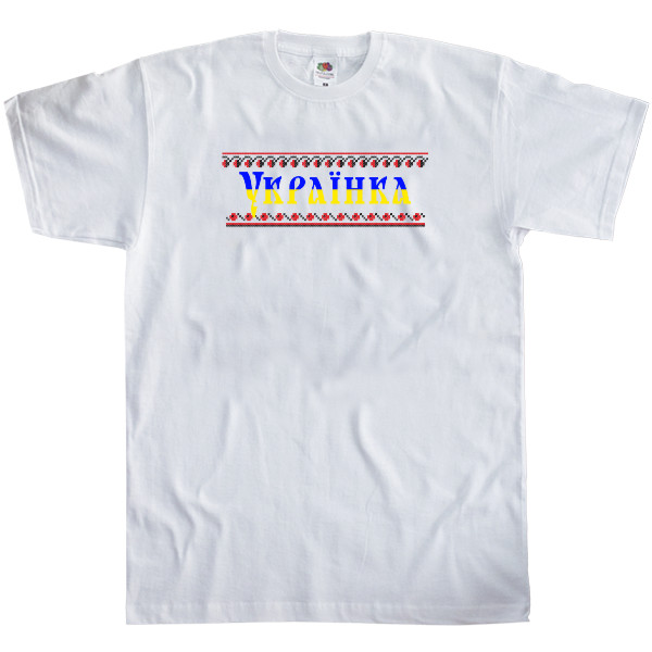 Kids' T-Shirt Fruit of the loom - УКРАЇНКА - Mfest