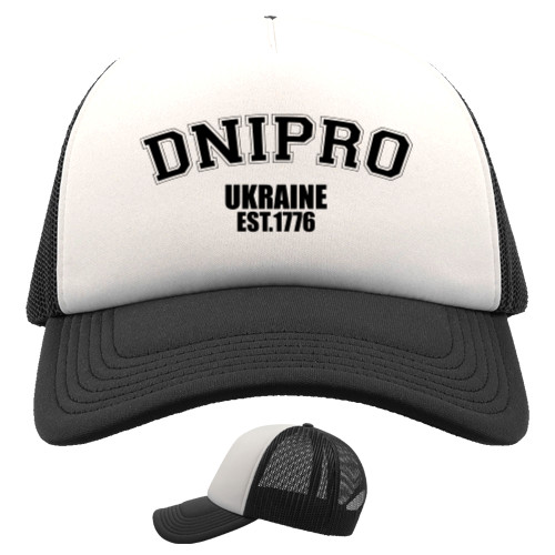 Dnipro