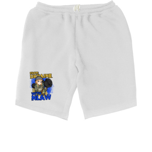 Kids' Shorts - АНІМЕ ВСУ - Mfest