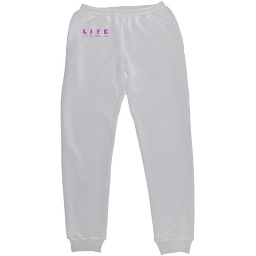 Kids' Sweatpants - LIFE - Mfest