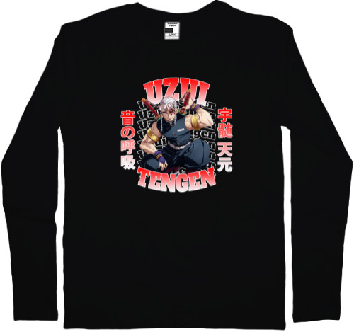 Men's Longsleeve Shirt - DEMON SLAYER: KIMETSU NO YAIBA [69] - Mfest