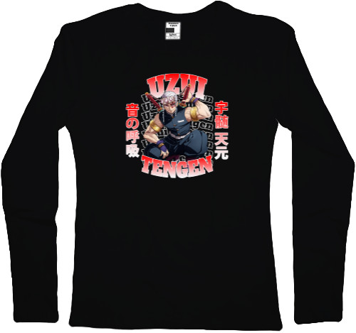 Women's Longsleeve Shirt - DEMON SLAYER: KIMETSU NO YAIBA [69] - Mfest