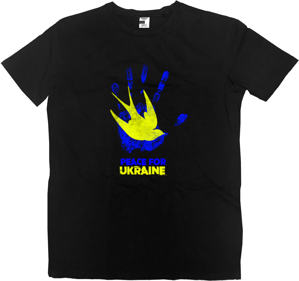 Men’s Premium T-Shirt - УКРАИНА [29] - Mfest