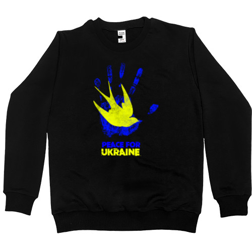 Men’s Premium Sweatshirt - УКРАИНА [29] - Mfest