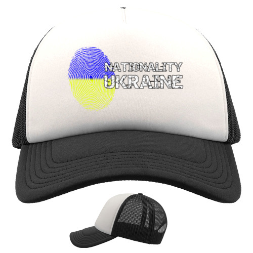 Trucker Cap - УКРАИНА [28] - Mfest