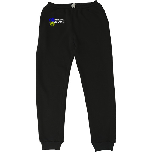 Kids' Sweatpants - УКРАИНА [28] - Mfest