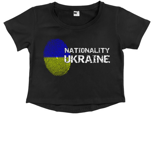 УКРАИНА [28]