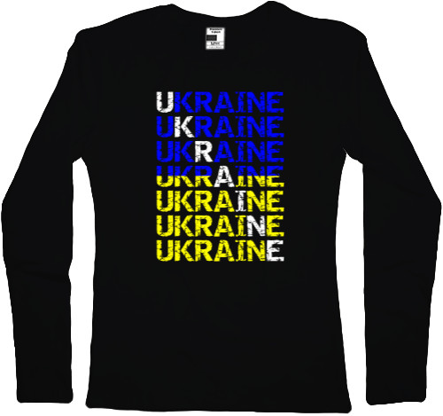 УКРАИНА [25]