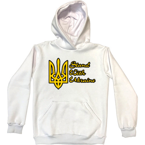 Kids' Premium Hoodie - УКРАИНА [24] - Mfest